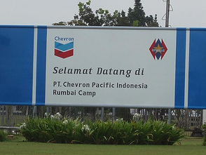 PT. Chevron Pacific Indonesia - Rumbai Camp